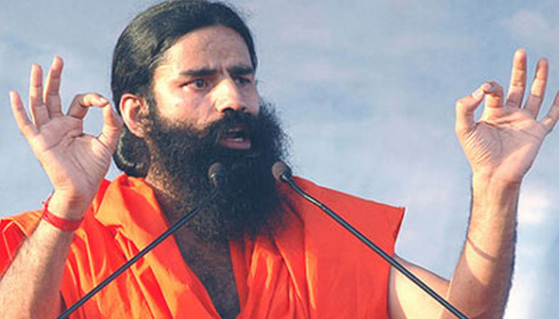 भारतीय बजारबाट बहिष्कृत हुँदै गएपछि रामदेव नेपाली बजार ताक्न थाले, पतञ्जलीको भ्रमको खेतीप्रति सावधान भारतीय बजारबाट बहिष्कृत हुँदै गएपछि रामदेव नेपाली बजार ताक्न थाले, पतञ्जलीको भ्रमको खेतीप्रति सावधान