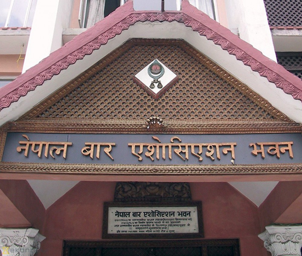 दल–दलका दैलामा बारको घरदैलोः आफ्नै खरानी उडाएर हस्तक्षेपलाई निम्तो दल–दलका दैलामा बारको घरदैलोः आफ्नै खरानी उडाएर हस्तक्षेपलाई निम्तो