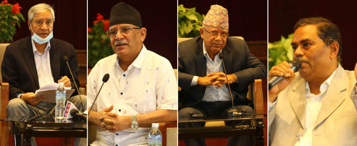 रिक्त रहेको उपसभामुख पद जनता समाजवादी पार्टीलाई दिने तयारी रिक्त रहेको उपसभामुख पद जनता समाजवादी पार्टीलाई दिने तयारी