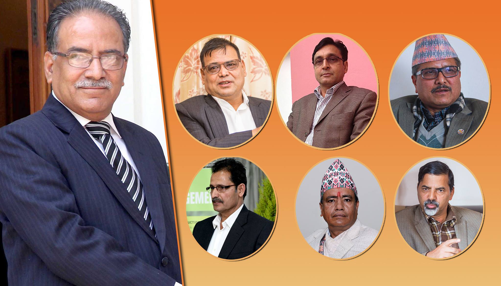 अझै सार्वजनिक भएन नेताहरुको सम्पत्ति विवरण ! अझै सार्वजनिक भएन नेताहरुको सम्पत्ति विवरण !