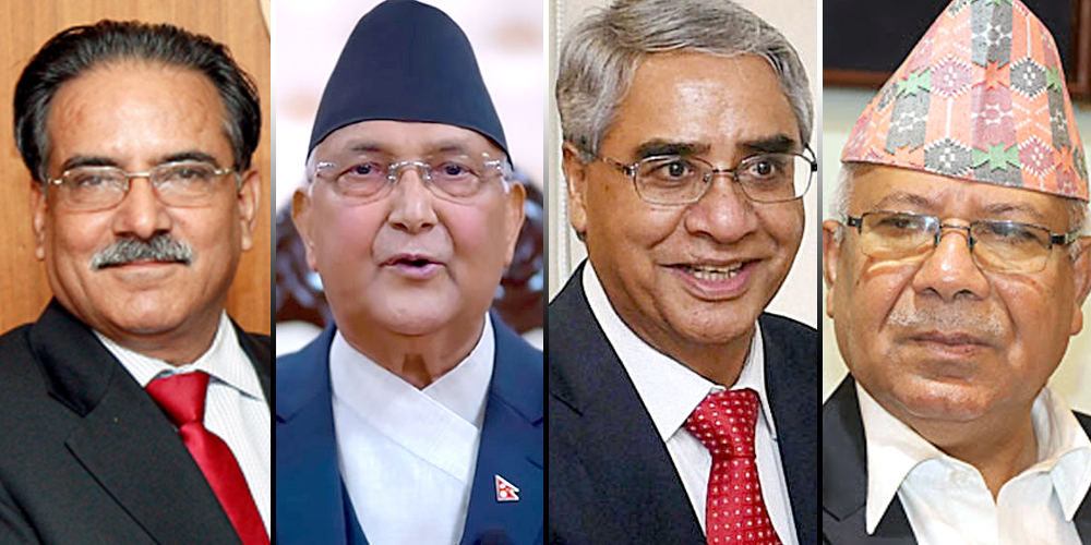 सत्तागठबन्धको विवादले एमालेको बागमती सरकार लम्बियो, कांग्रेसले मागेपछि भाँडियो सत्तागठबन्धको विवादले एमालेको बागमती सरकार लम्बियो, कांग्रेसले मागेपछि भाँडियो