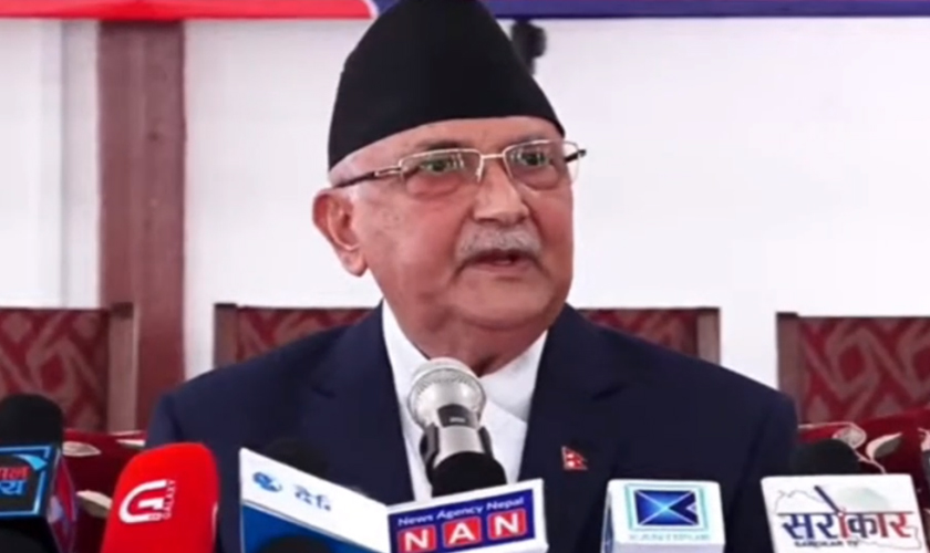 अध्यक्ष केपी शर्मा ओलीले संविधान दिवसका अवसरमा सरकारले प्रदान गरेको विभूषणका विषयमा पोखे आक्रोश अध्यक्ष केपी शर्मा ओलीले संविधान दिवसका अवसरमा सरकारले प्रदान गरेको विभूषणका विषयमा पोखे आक्रोश
