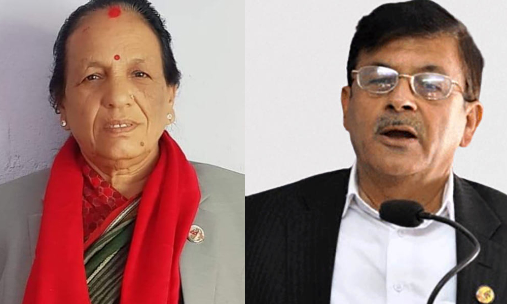 एमाले सांसद पाण्डे र भट्टले नेकपा एकीकृत समाजवादीमा आवद्ध हुन पाउने एमाले सांसद पाण्डे र भट्टले नेकपा एकीकृत समाजवादीमा आवद्ध हुन पाउने
