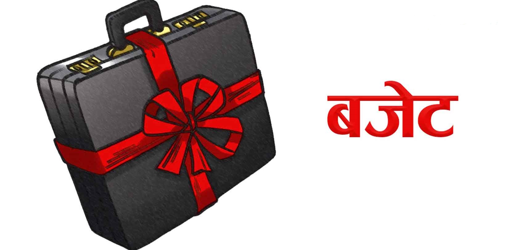 स्वीटजरल्याण्ड सरकारले दिगो सीप परियोजना कार्यान्वयन गर्न एक अर्ब ८८ करोड अनुदान स्वीटजरल्याण्ड सरकारले दिगो सीप परियोजना कार्यान्वयन गर्न एक अर्ब ८८ करोड अनुदान