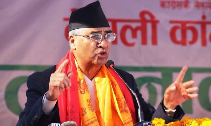 देउवा सरकार सर्वत्र असफल, फेरि संसद विघटनको ‘रिहर्सल’ ! देउवा सरकार सर्वत्र असफल, फेरि संसद विघटनको ‘रिहर्सल’ !