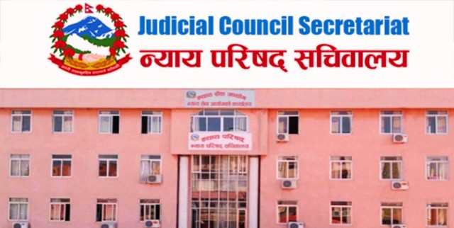 विशेष, उच्च, जिल्ला अदालतको सेवामा केटौती विशेष, उच्च, जिल्ला अदालतको सेवामा केटौती