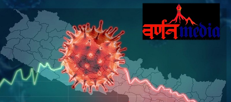 काठमाडौँ बन्दै छ कोरोनाको भुंग्रो, सरकारदेखि समुदायसम्मै लापरवाही काठमाडौँ बन्दै छ कोरोनाको भुंग्रो, सरकारदेखि समुदायसम्मै लापरवाही