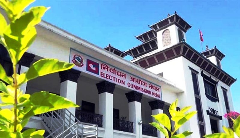निर्वाचन आयोगले सञ्चालन गरेको मतदाता नामावली सङ्कलन कार्यमा उत्साहजनक सहभागिता निर्वाचन आयोगले सञ्चालन गरेको मतदाता नामावली सङ्कलन कार्यमा उत्साहजनक सहभागिता