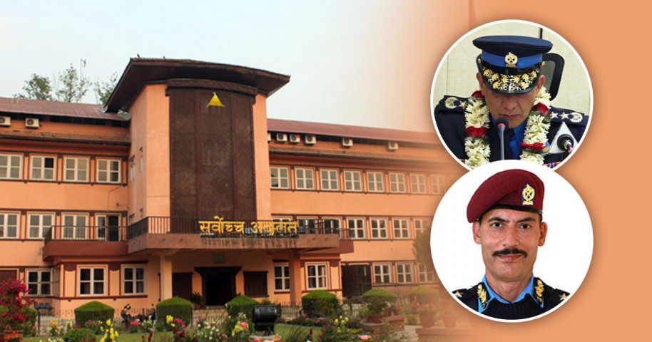 नेपाल प्रहरीको आईजीपी नियुक्तिविरुद्ध परेको रिट फेरि हेर्दाहेर्दैमा नेपाल प्रहरीको आईजीपी नियुक्तिविरुद्ध परेको रिट फेरि हेर्दाहेर्दैमा