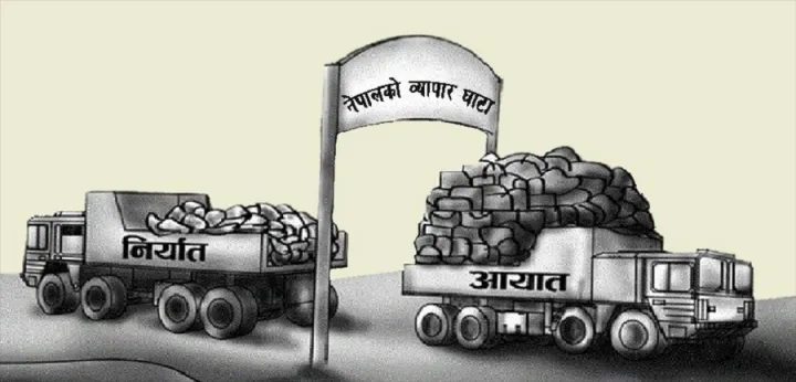 एघार महिनामा १५ खर्ब ७७ अर्बको व्यापार घाटा एघार महिनामा १५ खर्ब ७७ अर्बको व्यापार घाटा
