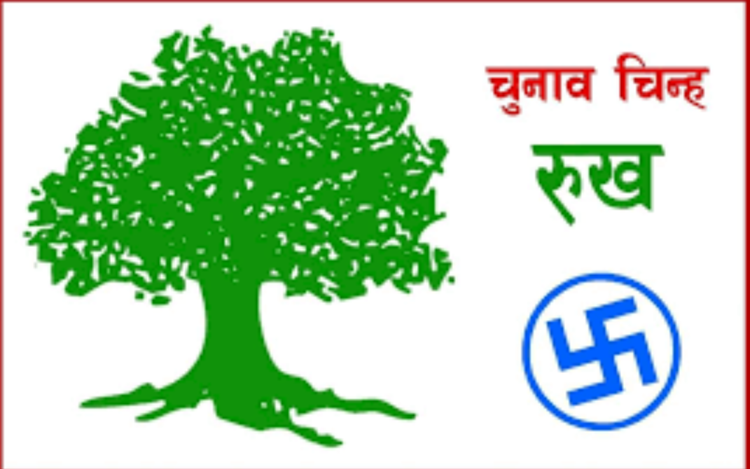 कञ्चनपुरको लालझाडी गाउँपालिका–६ मा नेपाली कांग्रेसका हर्कनारायण जोशी प्यानलसहित विजयी कञ्चनपुरको लालझाडी गाउँपालिका–६ मा नेपाली कांग्रेसका हर्कनारायण जोशी प्यानलसहित विजयी