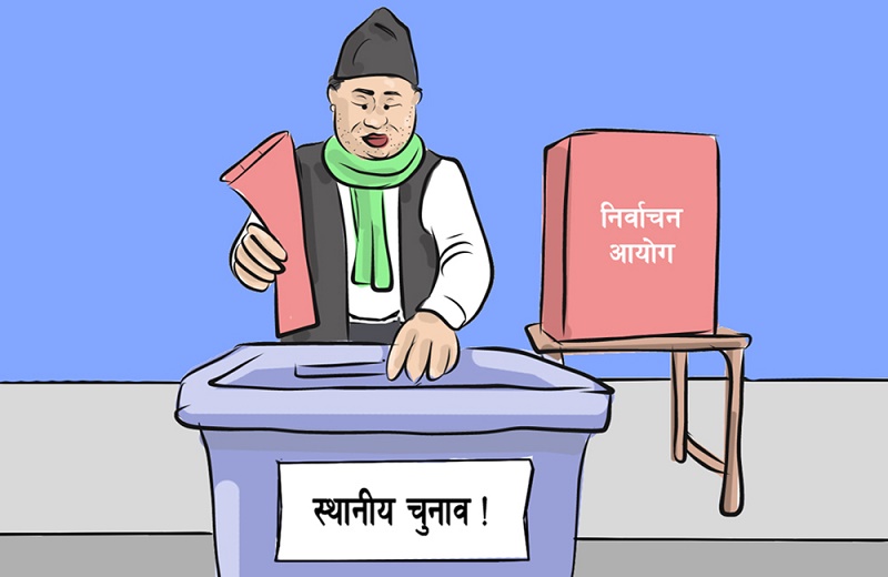 सर्वाधिक मतदाता र मत केन्द्र भएको काठमाडौँमा यसरी हुँदै छ मतदान सर्वाधिक मतदाता र मत केन्द्र भएको काठमाडौँमा यसरी हुँदै छ मतदान