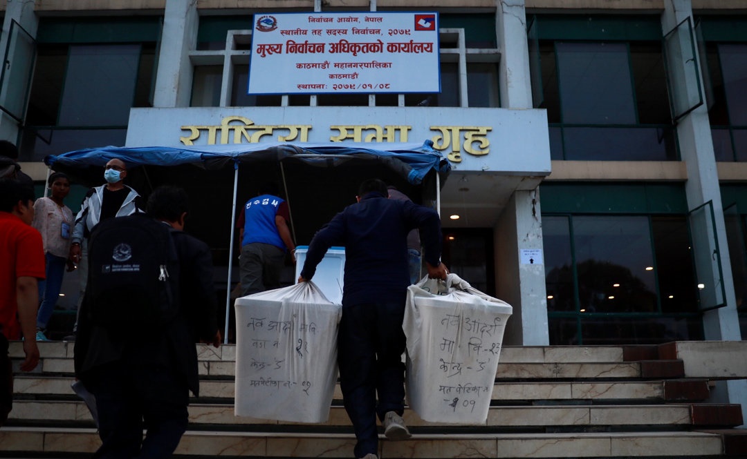 यसरी हुँदैछ काठमाडौँ महानगरपालिकाको मतगणना यसरी हुँदैछ काठमाडौँ महानगरपालिकाको मतगणना