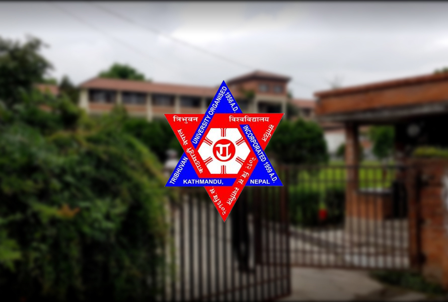 १५ महिनापछि  बीए प्रथम वर्ष २०७७ को नतिजा प्रकाशित
