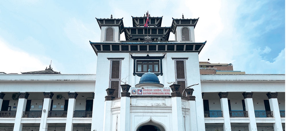 के यो चुनावले राजनीतिक स्थायित्वको सुनिश्चितता गर्ला त ? के यो चुनावले राजनीतिक स्थायित्वको सुनिश्चितता गर्ला त ?