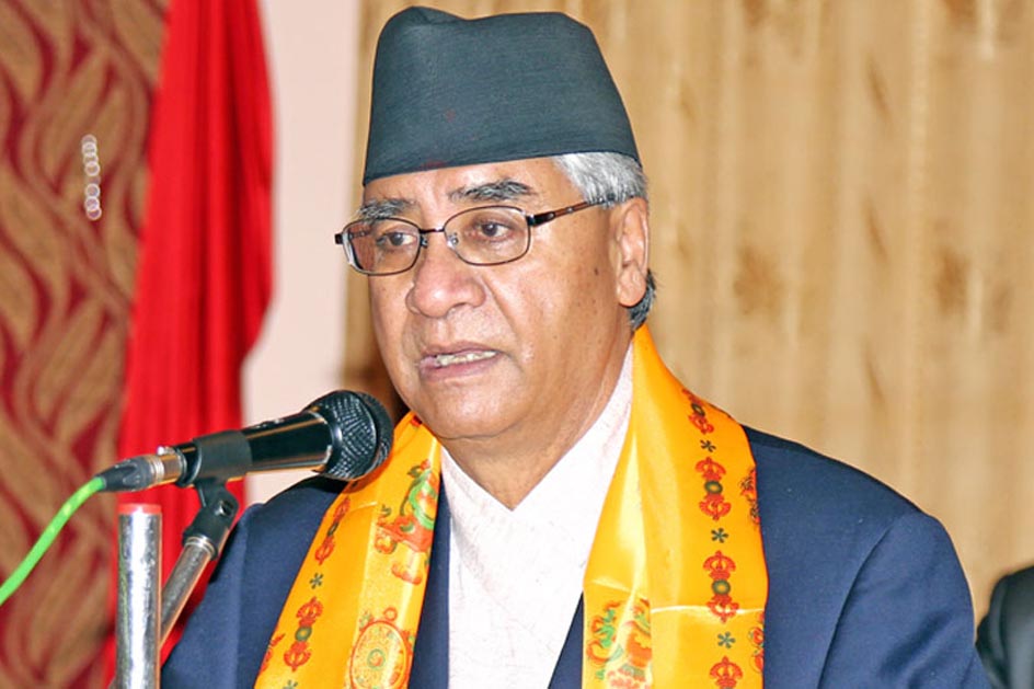 देउवालाई चुनावी गठबन्धन : भूँइको टिप्न खोज्दा पोल्टाको पोखिने डर देउवालाई चुनावी गठबन्धन : भूँइको टिप्न खोज्दा पोल्टाको पोखिने डर