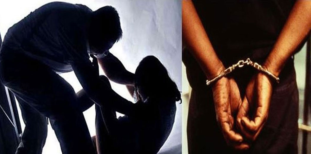 दाङमा २९ वर्षीया महिलालाई जबरजस्ती करणी गरेको अभियोगमा एक पुरुष पक्राउ दाङमा २९ वर्षीया महिलालाई जबरजस्ती करणी गरेको अभियोगमा एक पुरुष पक्राउ