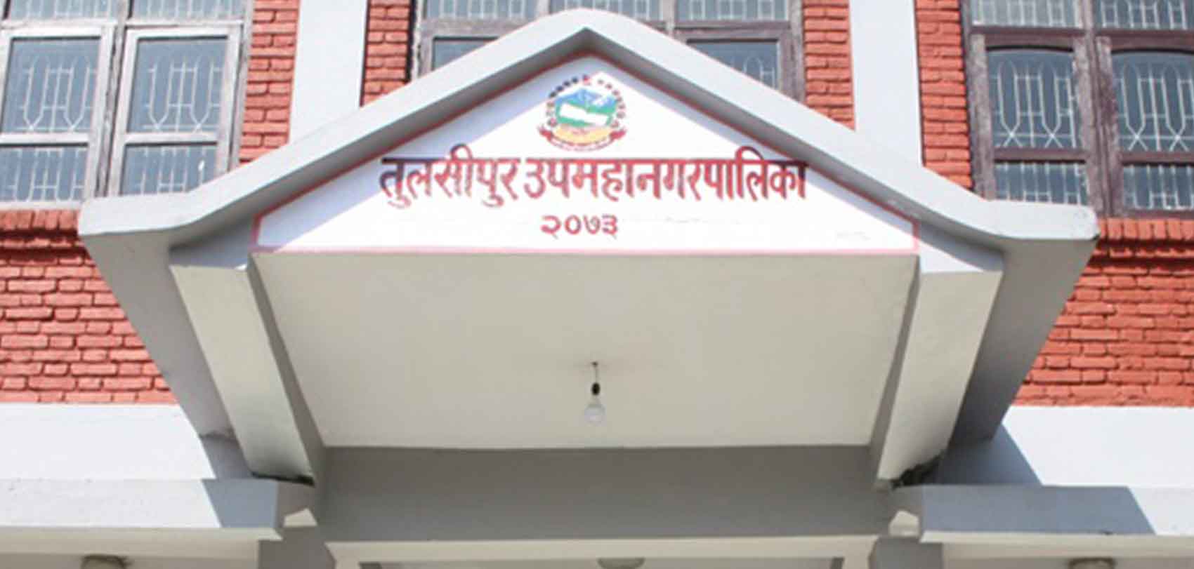 ‘पाँच वर्ष भयो, कति सास्ती खेप्ने ‘पाँच वर्ष भयो, कति सास्ती खेप्ने