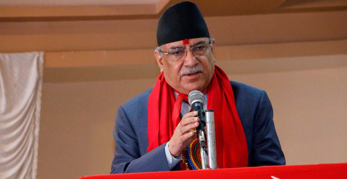 प्रचण्डलाई रिझाएर कांग्रेसले पाउला त सत्तामा भाग ? प्रचण्डलाई रिझाएर कांग्रेसले पाउला त सत्तामा भाग ?