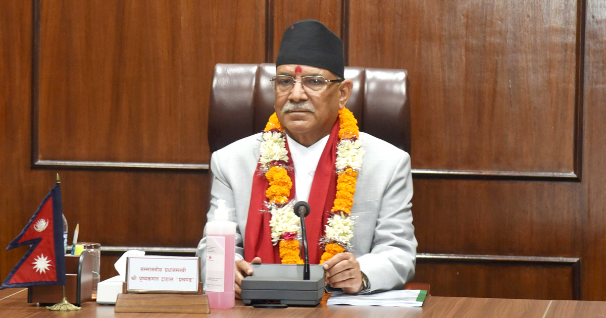 मिलिजुली सरकार : ‘उपप्रधानमन्त्रीको क्लब’ मिलिजुली सरकार : ‘उपप्रधानमन्त्रीको क्लब’