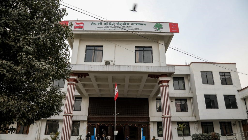 विश्वासको मतबारे छलफल गर्न कांग्रेसले बोलायो बैठक विश्वासको मतबारे छलफल गर्न कांग्रेसले बोलायो बैठक