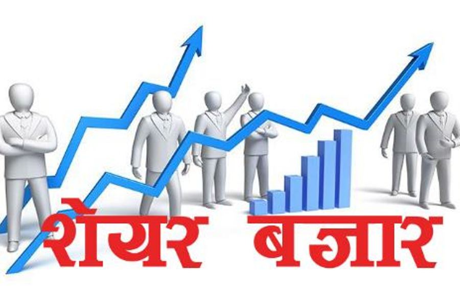 साताको शेयर बजार : चार दिनको कारोबारमा एक दिन घट्यो तीन दिन बढ्यो नेप्से